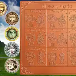 Navgrah Yantra